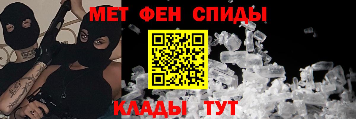 АМФ Premium Ликино-Дулёво