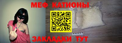 ALPHA-PVP Заводоуковск