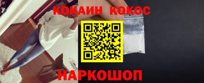 ALPHA-PVP Заводоуковск