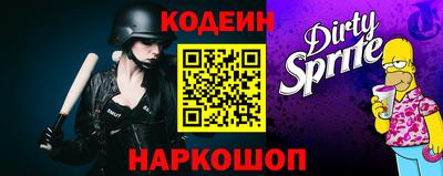 трава Жуковский