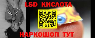 скорость mdpv Заволжье