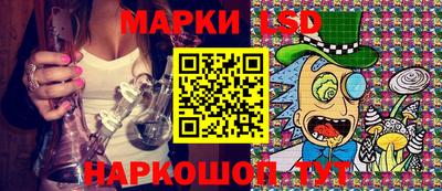 трава Жуковский