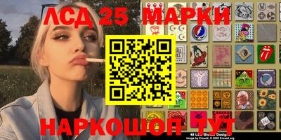 ALPHA-PVP Заводоуковск