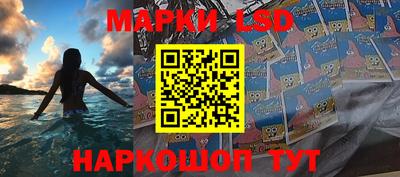скорость mdpv Заволжье