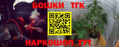 ALPHA-PVP Заводоуковск