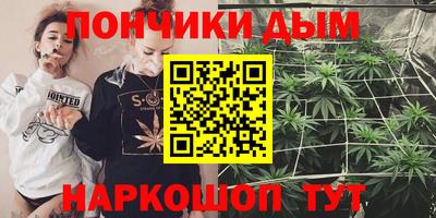 ALPHA-PVP Заводоуковск