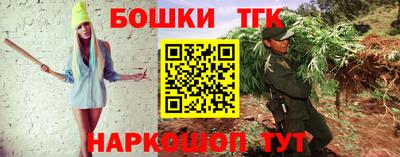 ALPHA-PVP Заводоуковск