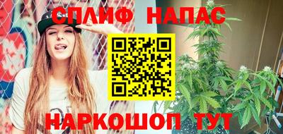 ALPHA-PVP Заводоуковск