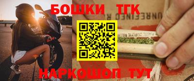 трава Жуковский