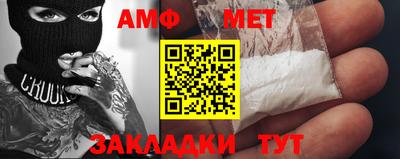 скорость mdpv Заволжье