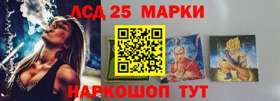 ALPHA-PVP Заводоуковск
