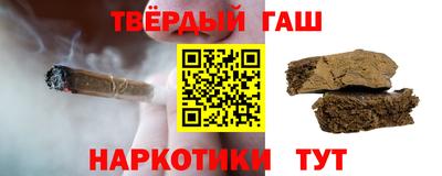 ALPHA-PVP Заводоуковск