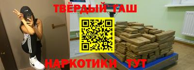 скорость mdpv Заволжье