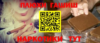 скорость mdpv Заволжье