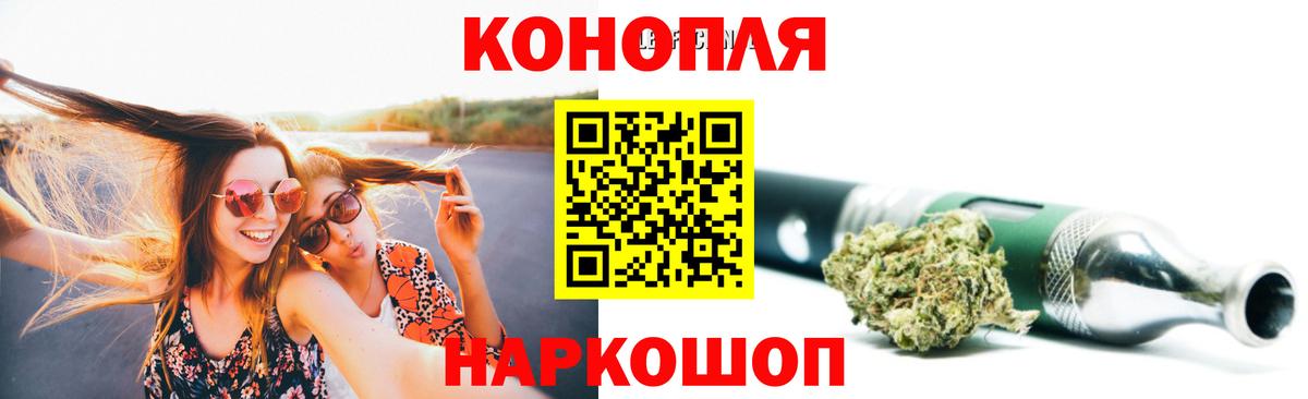 Марихуана марихуана  Марихуана MAZAR  МАРИХУАНА MAZAR  Ликино-Дулёво  Вход с VPN 
